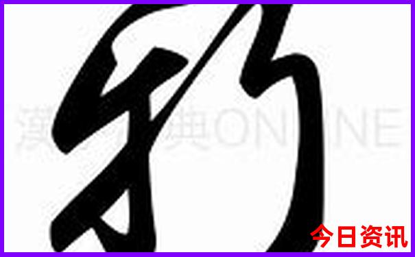 北京适合2岁宝宝玩的地方